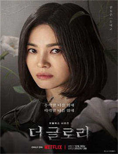 《女色图-苍天之拳国语版》